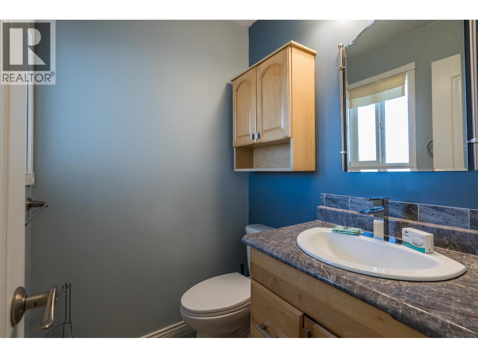 2882 Calhoun Crescent, Prince George, BC