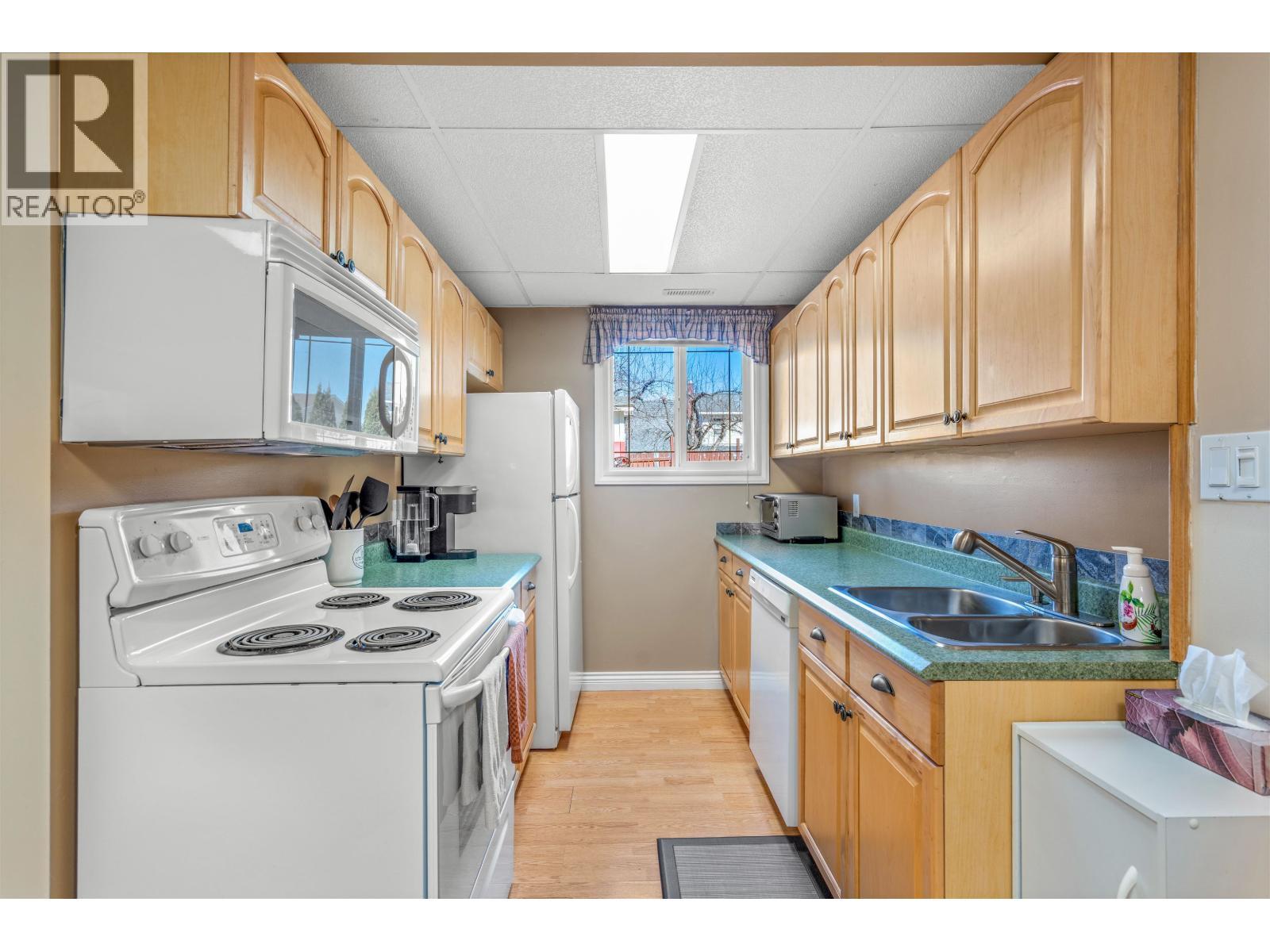 2882 Calhoun Crescent, Prince George, BC