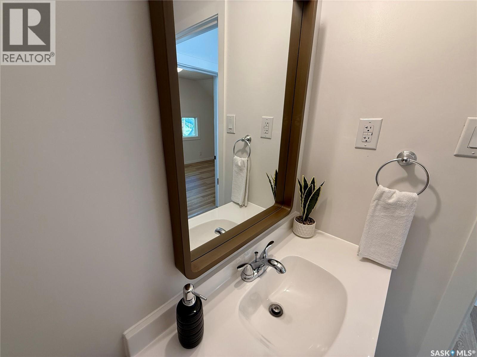 502 8Th Street E, Prince Albert, SK