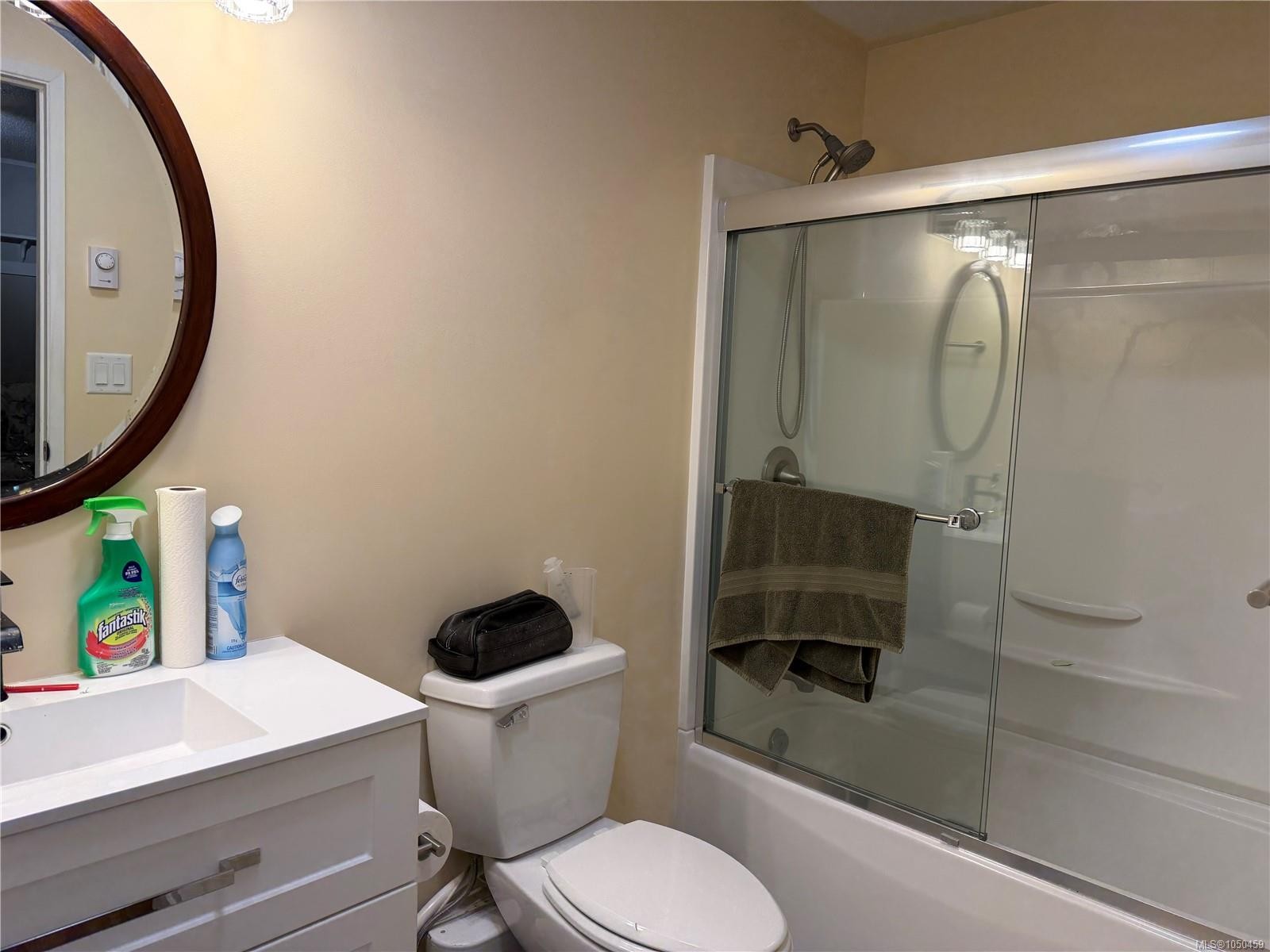 2680 Kingcome Pl, Port Mcneill, BC