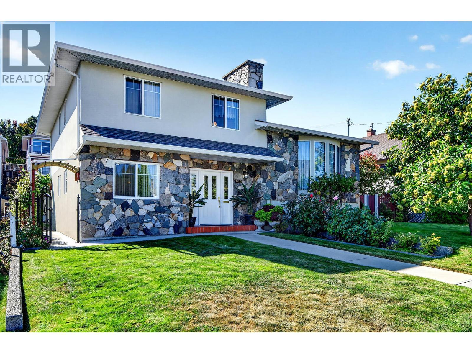 615 Dominion Street, Kamloops, BC