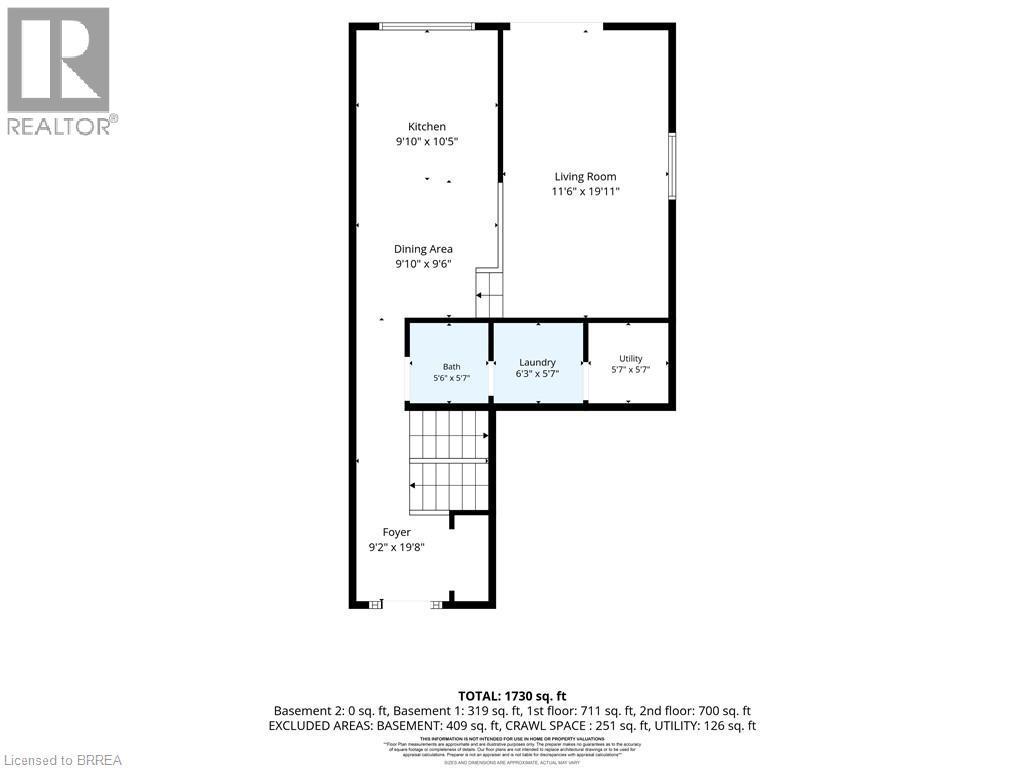 Floor plan - 332 Grand River Avenue, Brantford, ON