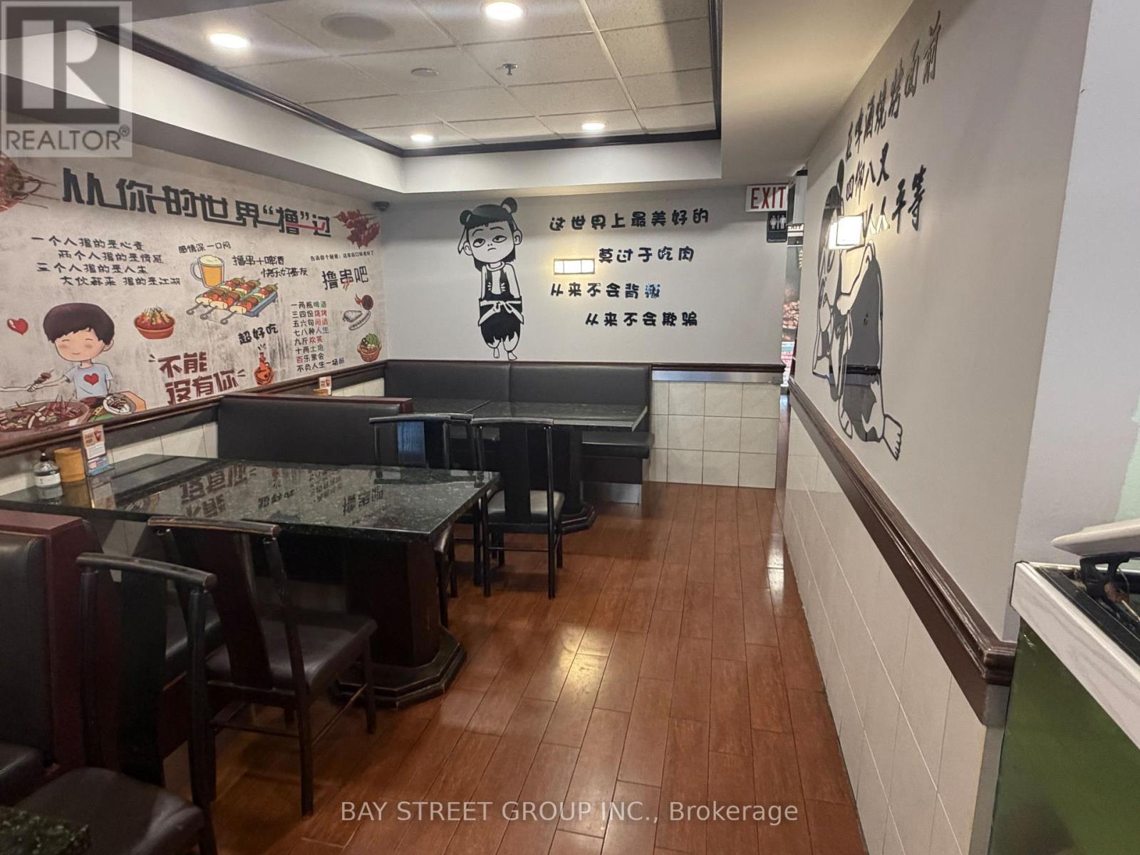 109 - 7077 Kennedy Road, Markham, ON