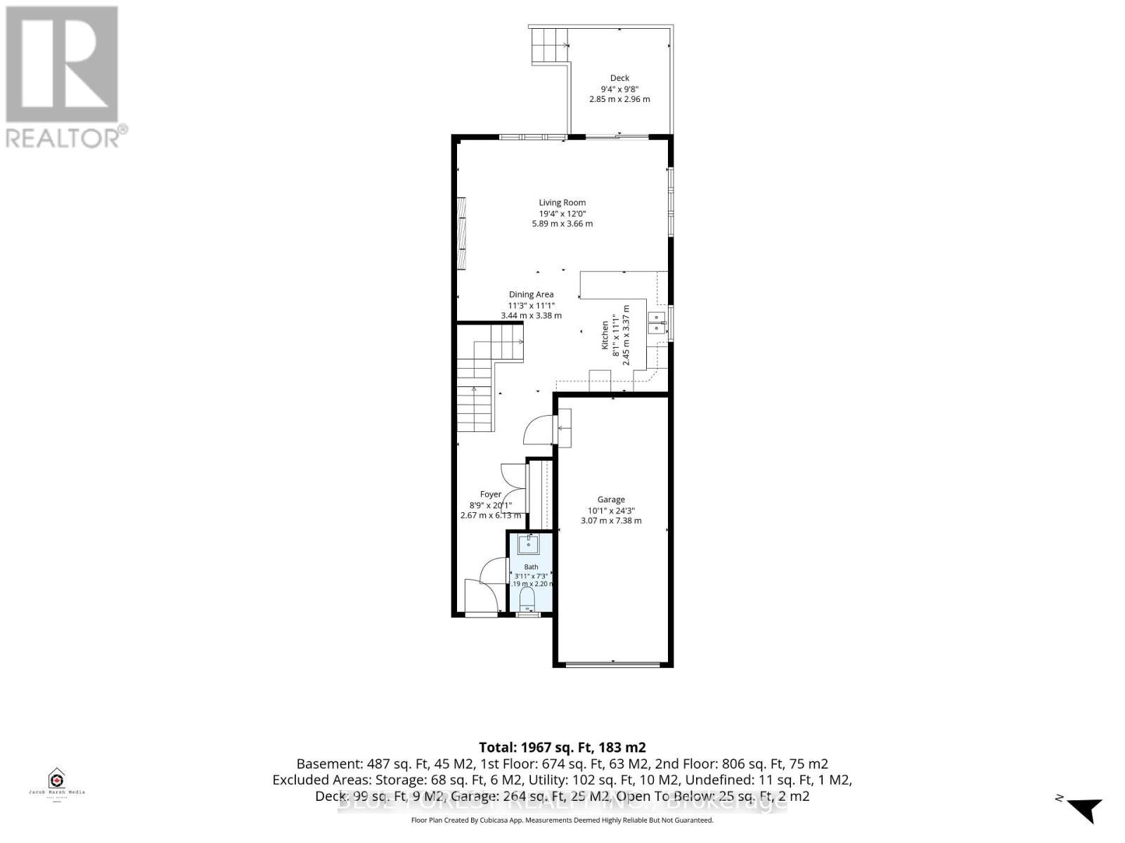 135 - 1924 Cedarhollow Boulevard, London North (North D), ON