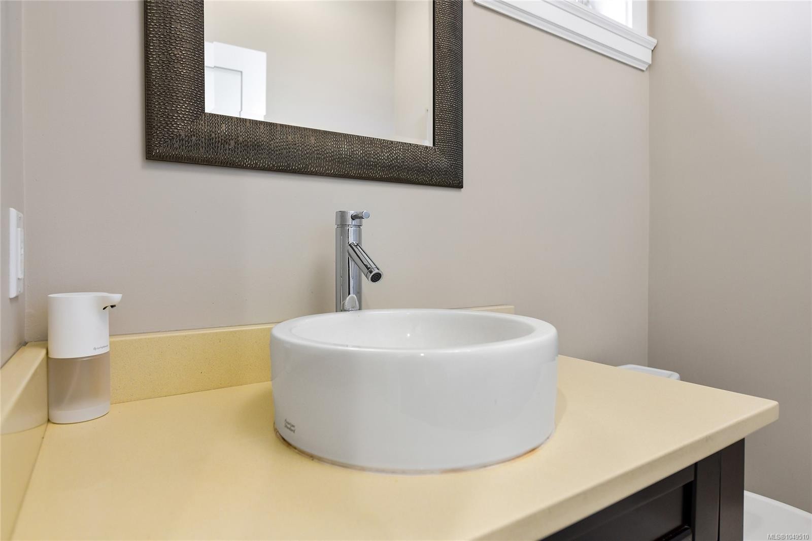 1059 Clare St, Victoria, BC