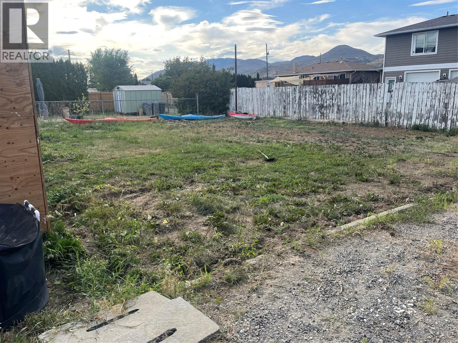 872 Selkirk Avenue, Kamloops, BC