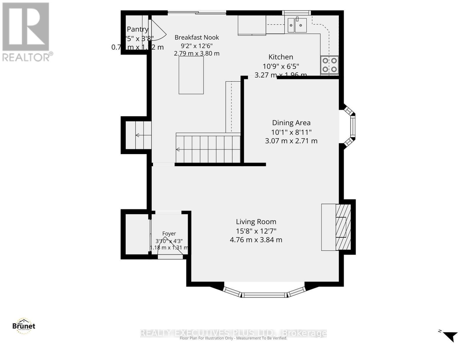 Main Floor - 1533 Payette Drive, Ottawa, ON