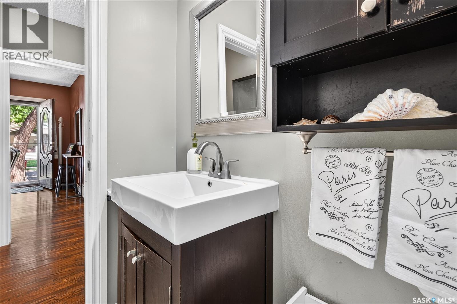 1225 Grafton Avenue, Moose Jaw, SK