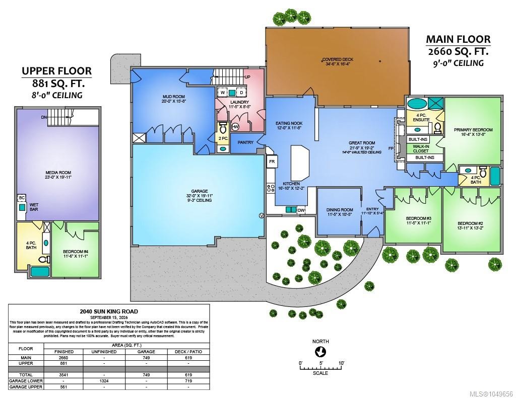 2040 Sun King Rd, Coombs, BC