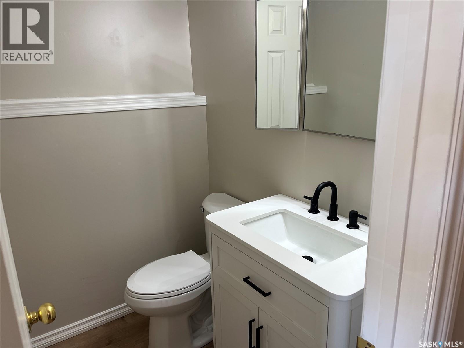 East 1928 Dewdney Avenue E, Regina, SK