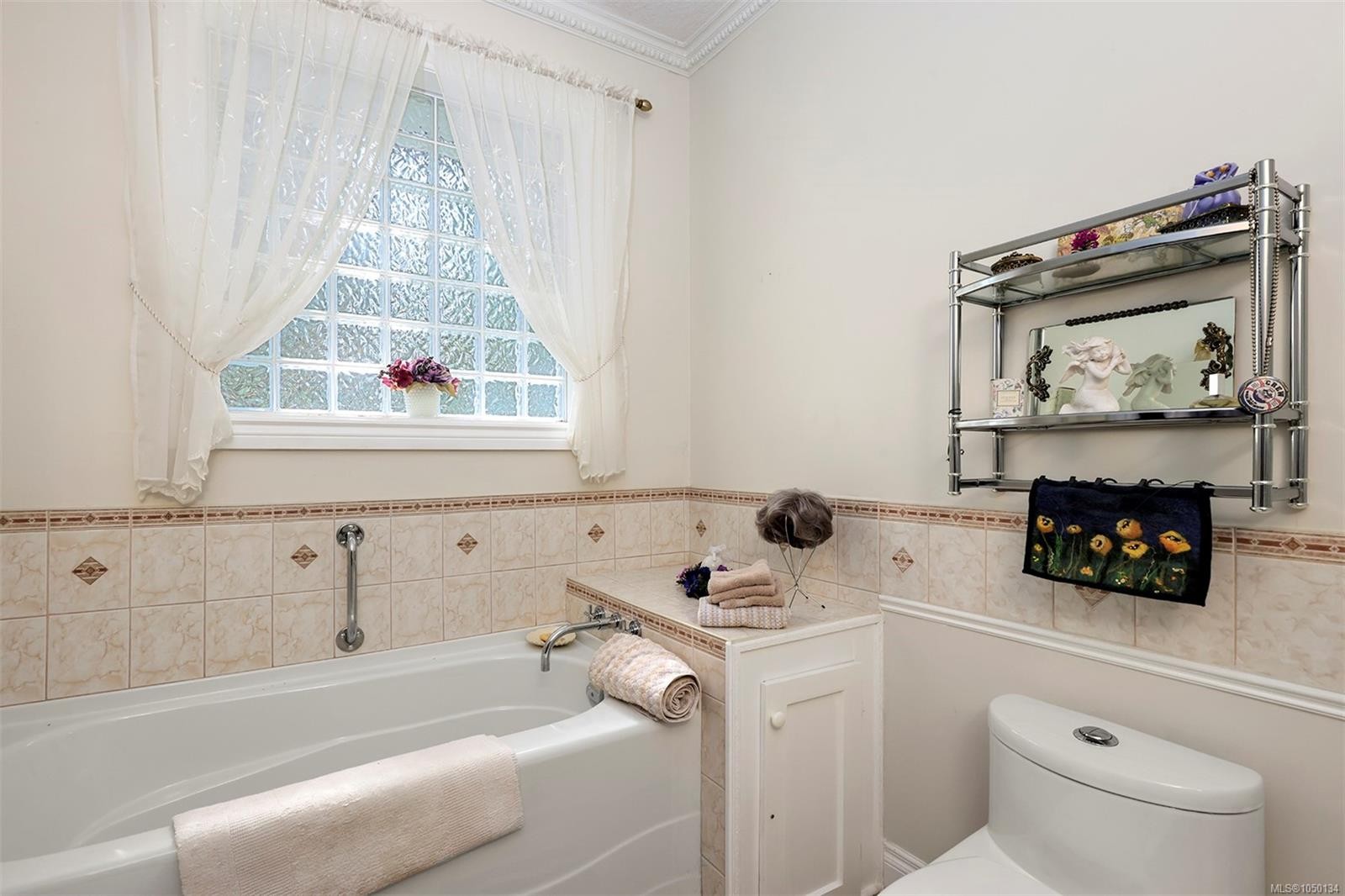 2561 Hebrides Cres, Courtenay, BC