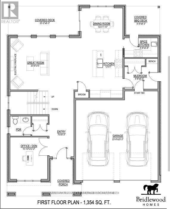 1643 Upper West Avenue, London South (South B), ON