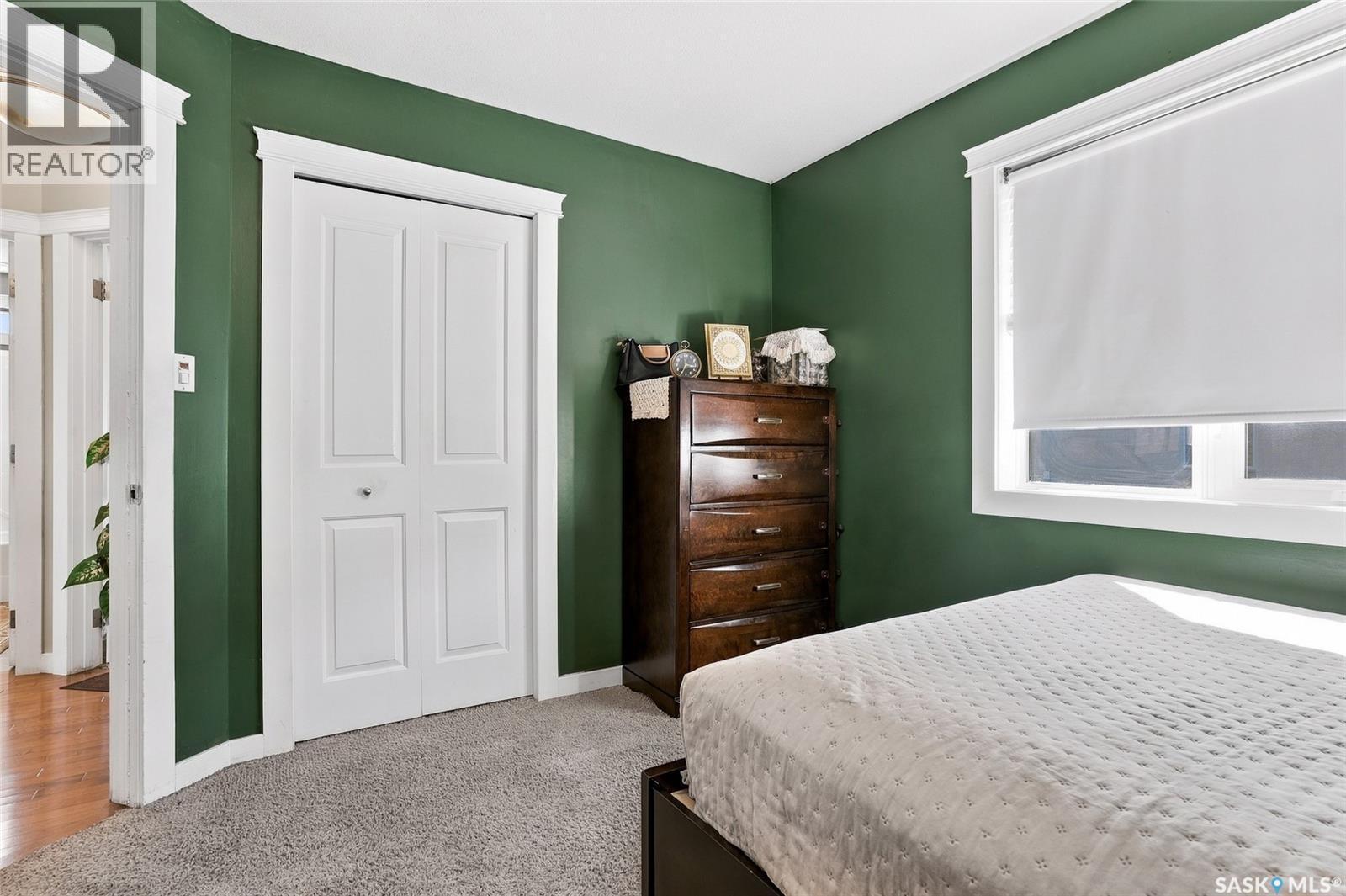 1642 Shepherd Court, Saskatoon, SK