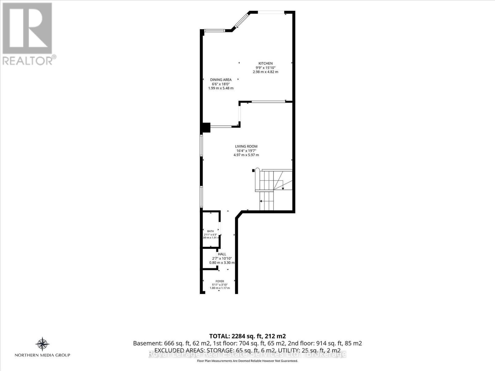 1155 Davis Lane, Milton (De Dempsey), ON