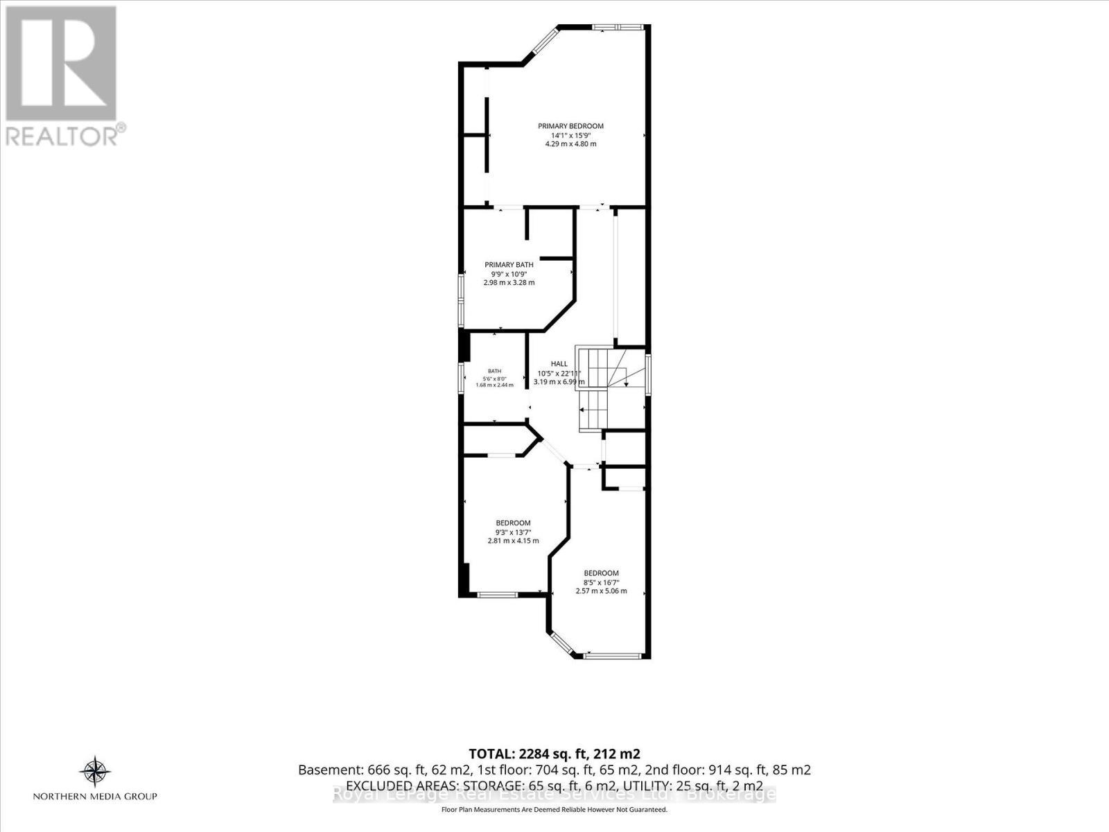 1155 Davis Lane, Milton (De Dempsey), ON