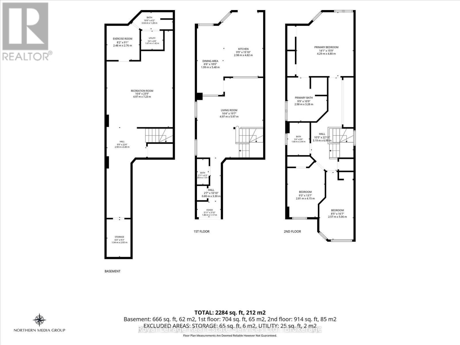 1155 Davis Lane, Milton (De Dempsey), ON