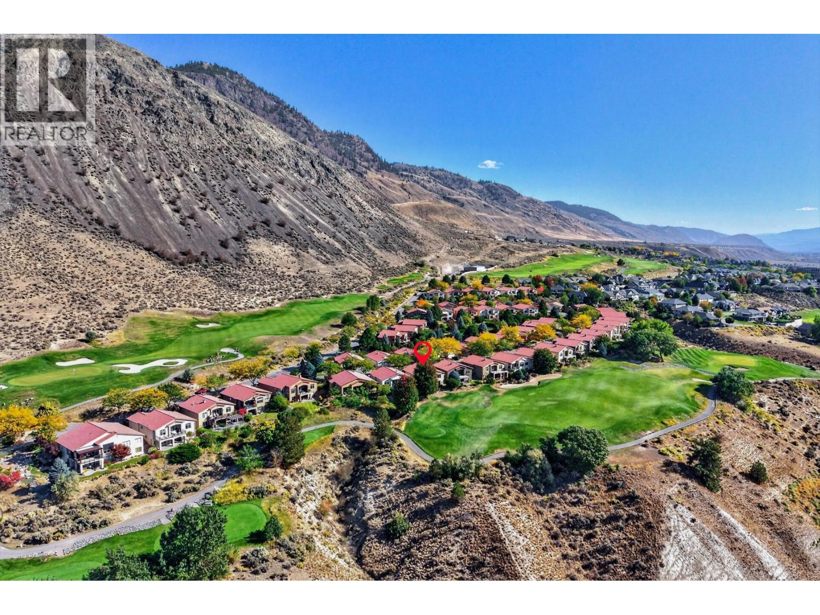 784 Rosewood Crescent, Kamloops, BC