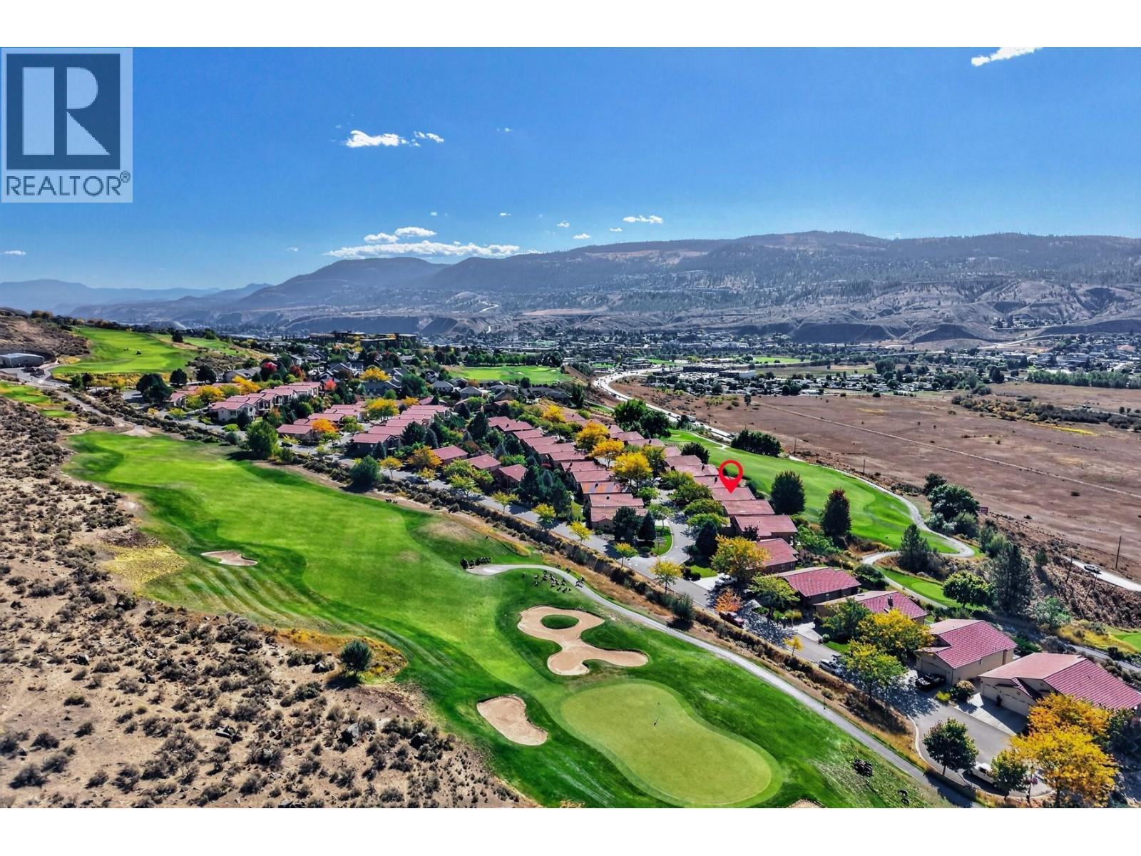 784 Rosewood Crescent, Kamloops, BC