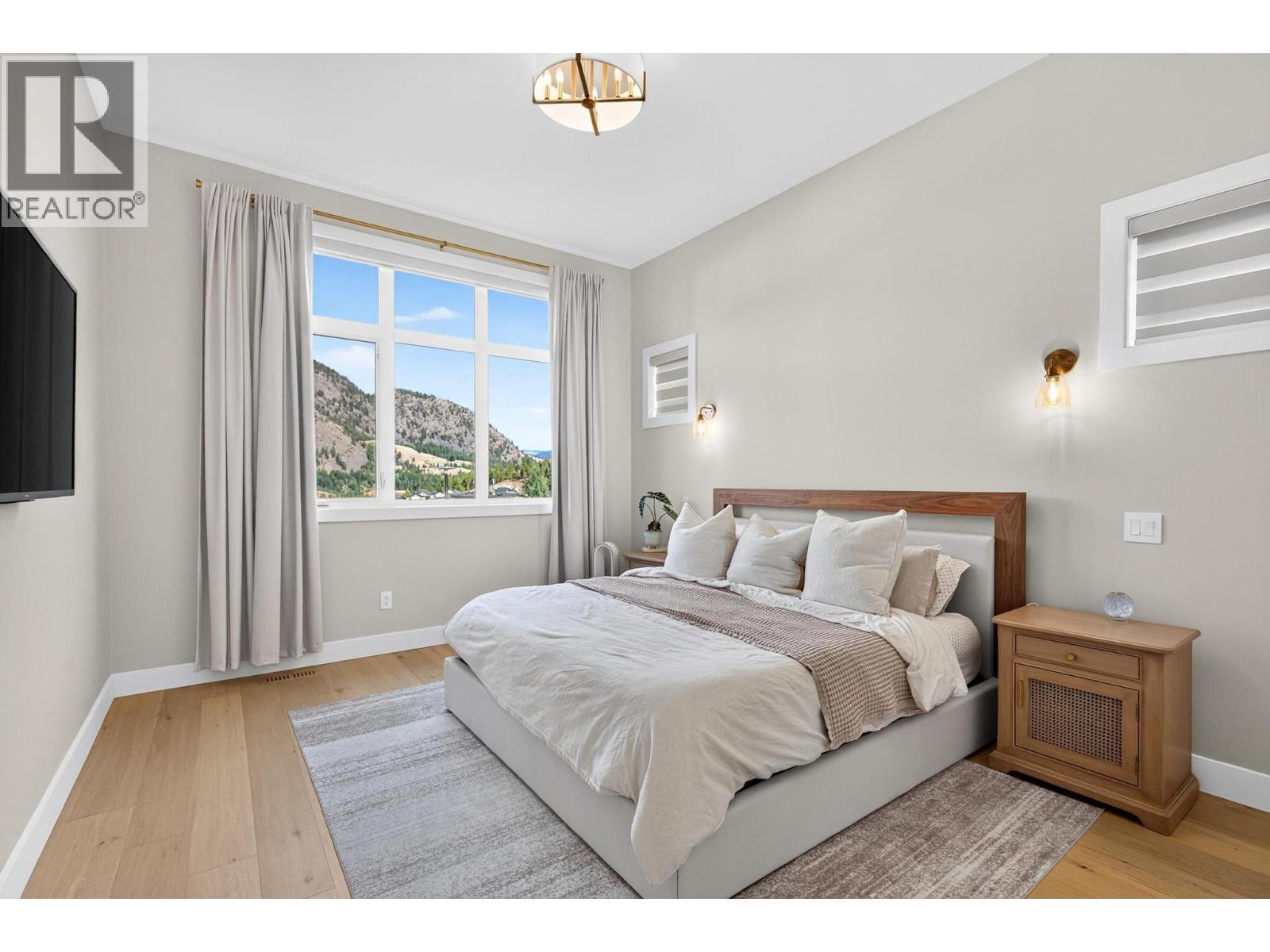 Primary - 887 Loseth Drive, Kelowna, BC
