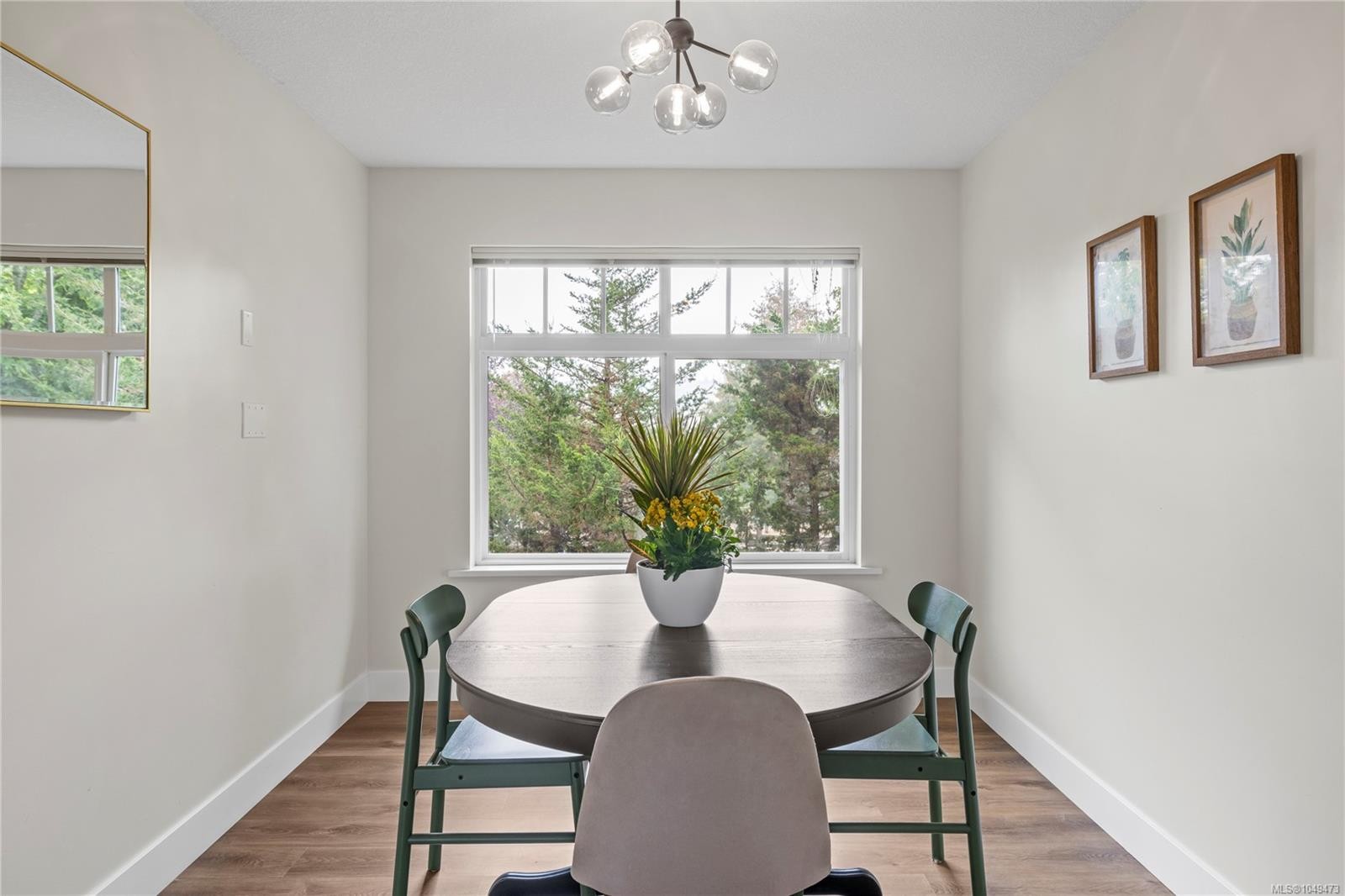 1715 Country Hills Dr, Nanaimo, BC