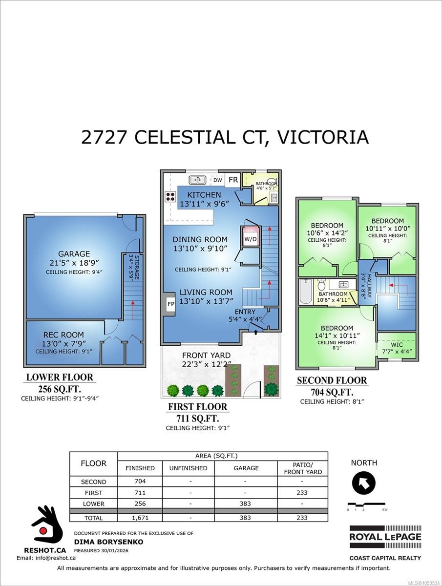 2727 Celestial Crt, Langford, BC