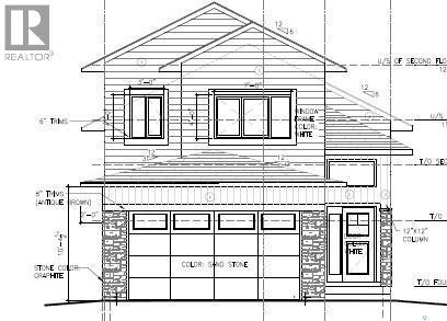 470 Nazarali Manor, Saskatoon, SK