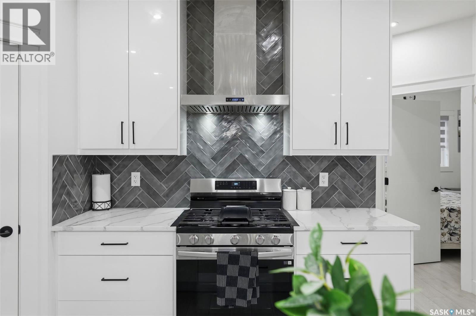 183 Mazurek Crescent, Saskatoon, SK