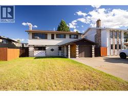 4635 SENKPIEL AVENUE Prince George, BC V2M 6V4