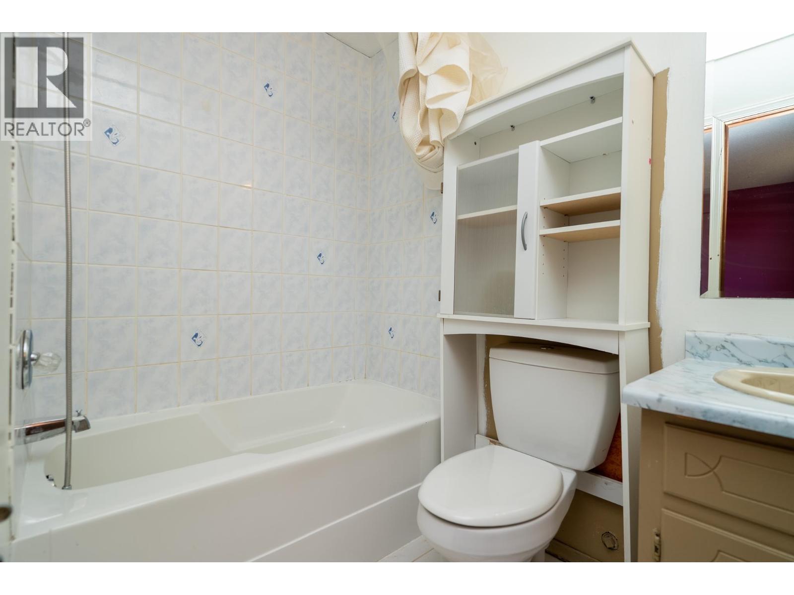 4635 Senkpiel Avenue, Prince George, BC