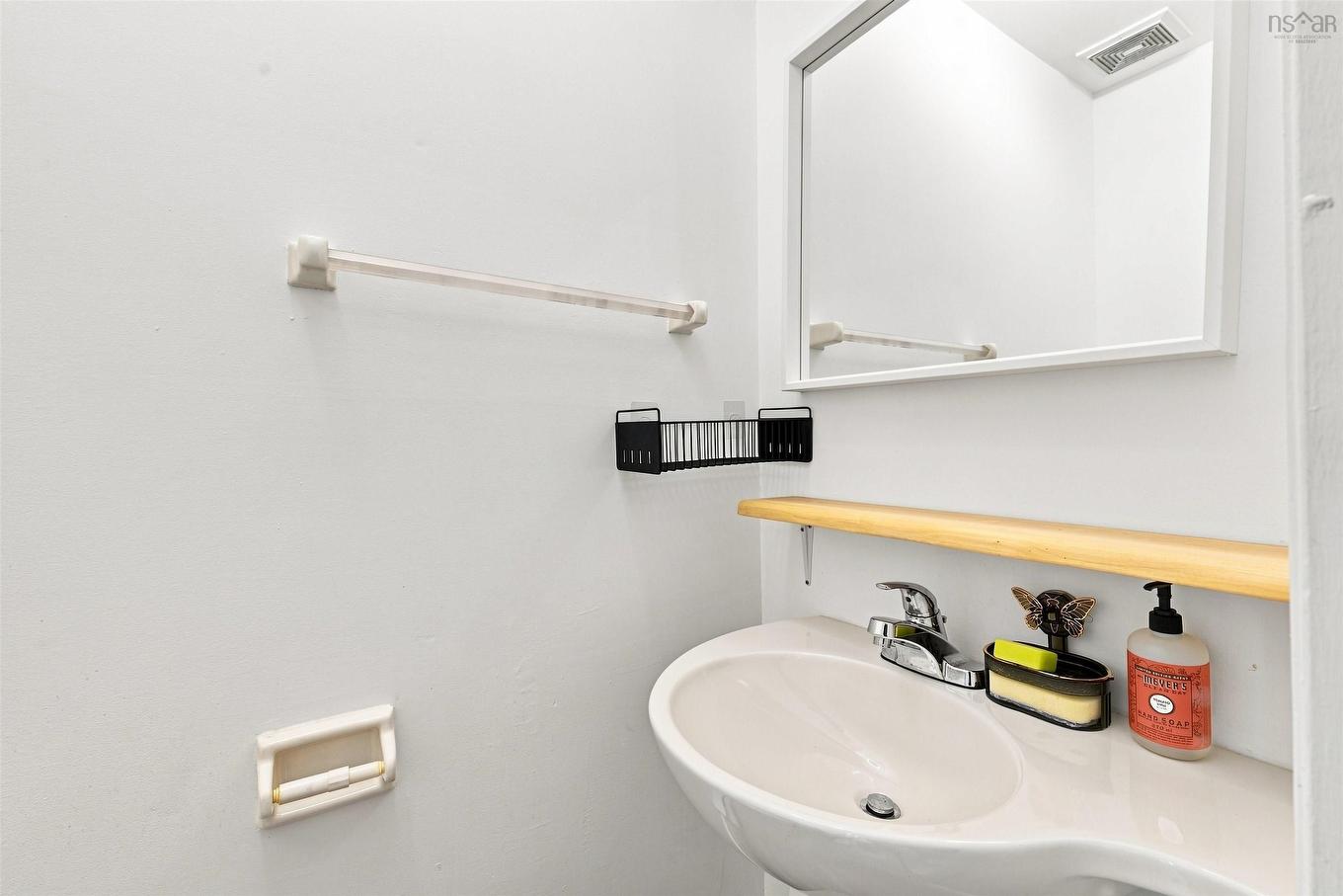 96 Bayview Road, Halifax, NS - Indoor Photo Showing Bathroom