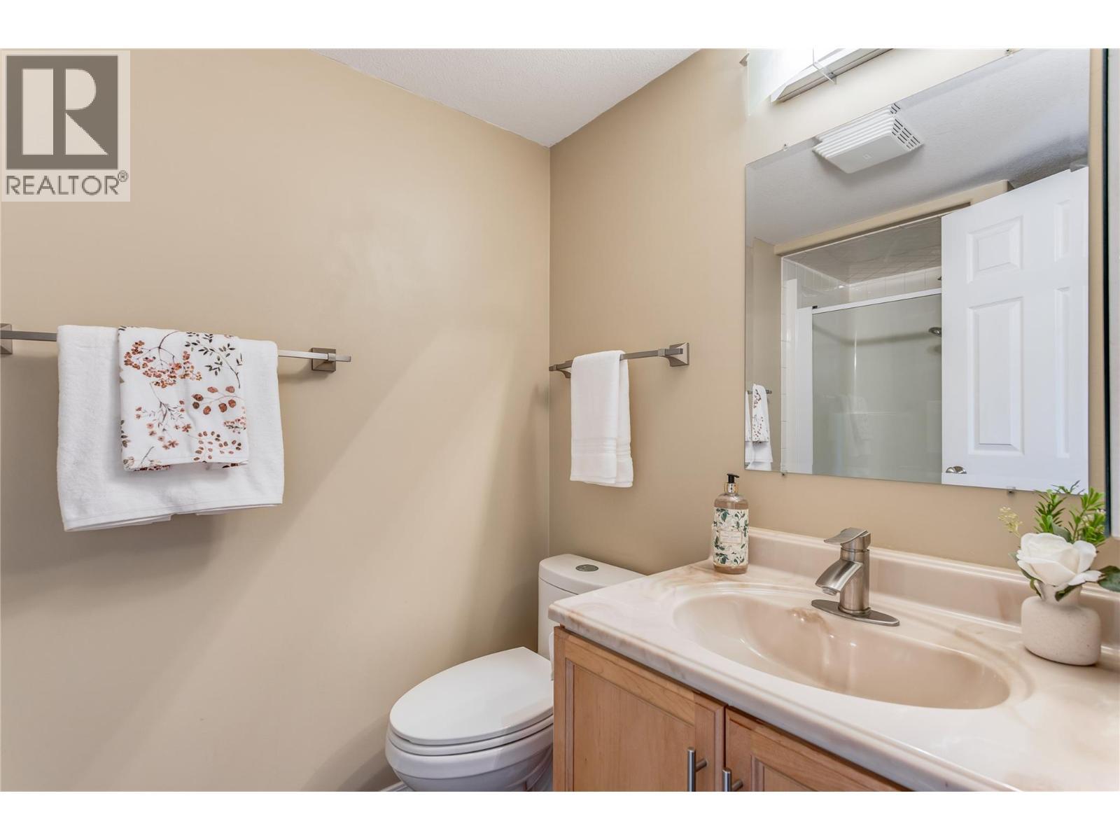 Ensuite - 200 Dougall Road N Unit# 207, Kelowna, BC