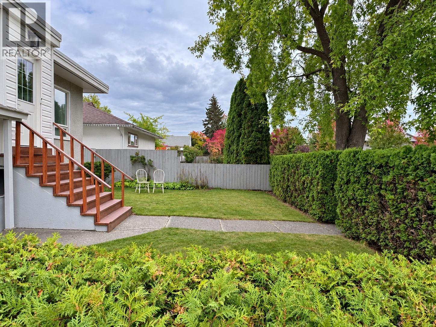 766 Carney Street, Prince George, BC