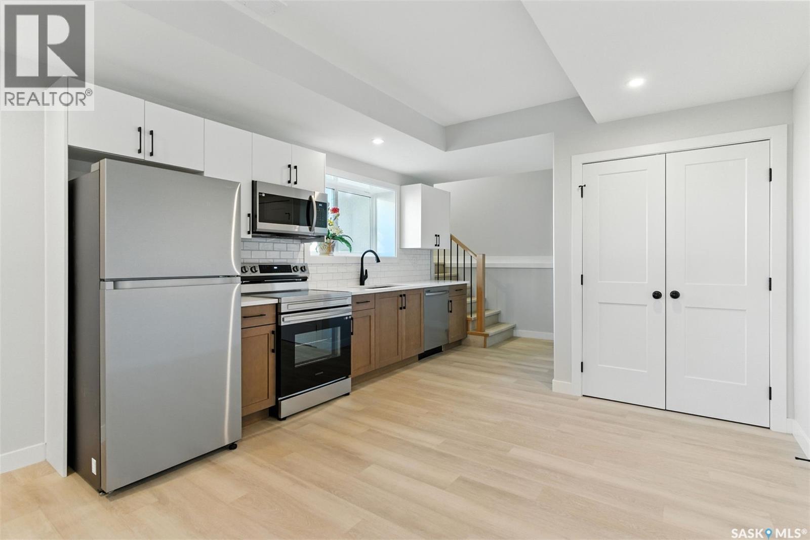 2543 Rosewood Drive, Saskatoon, SK