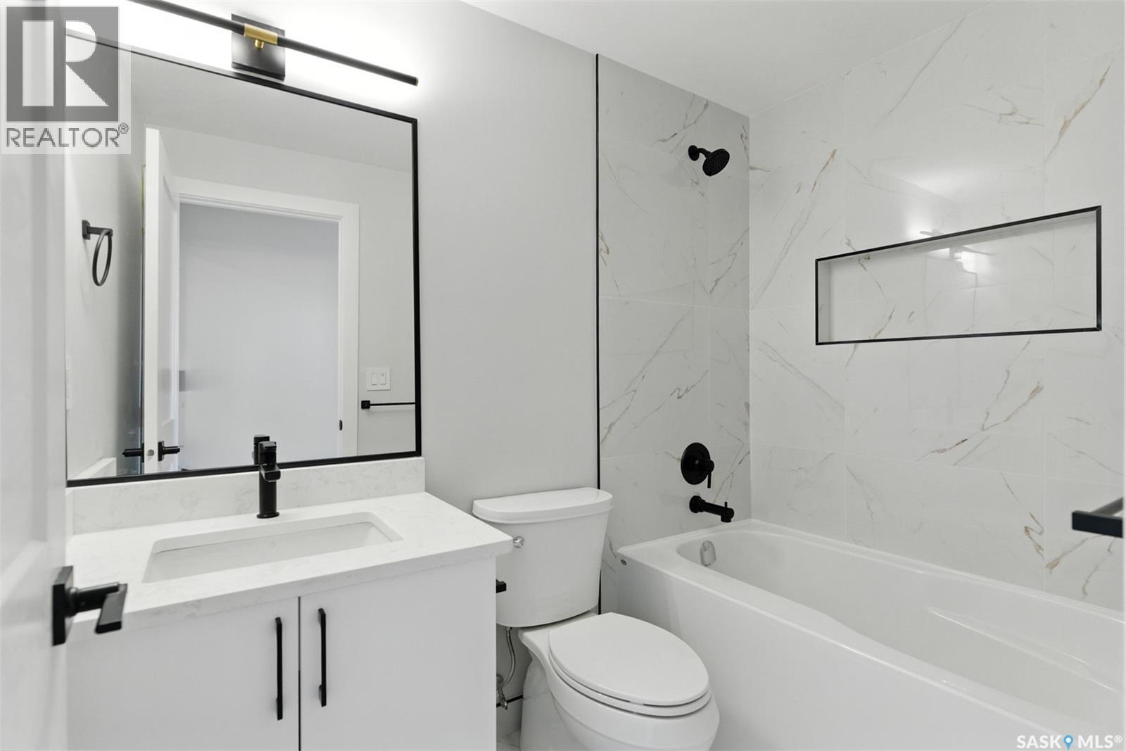 2543 Rosewood Drive, Saskatoon, SK