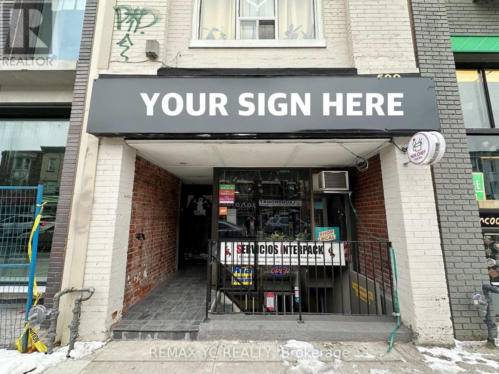 599 Bloor Street W, Toronto, ON