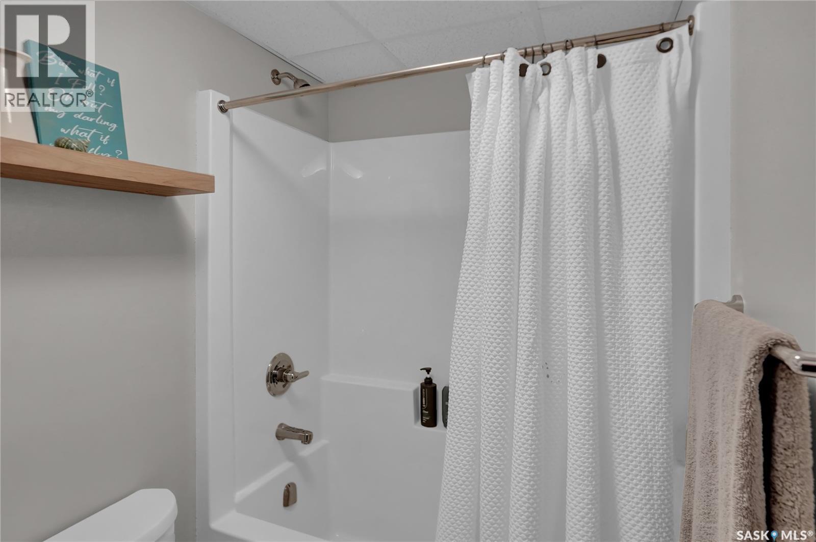2 Broda Terrace, Moose Jaw, SK