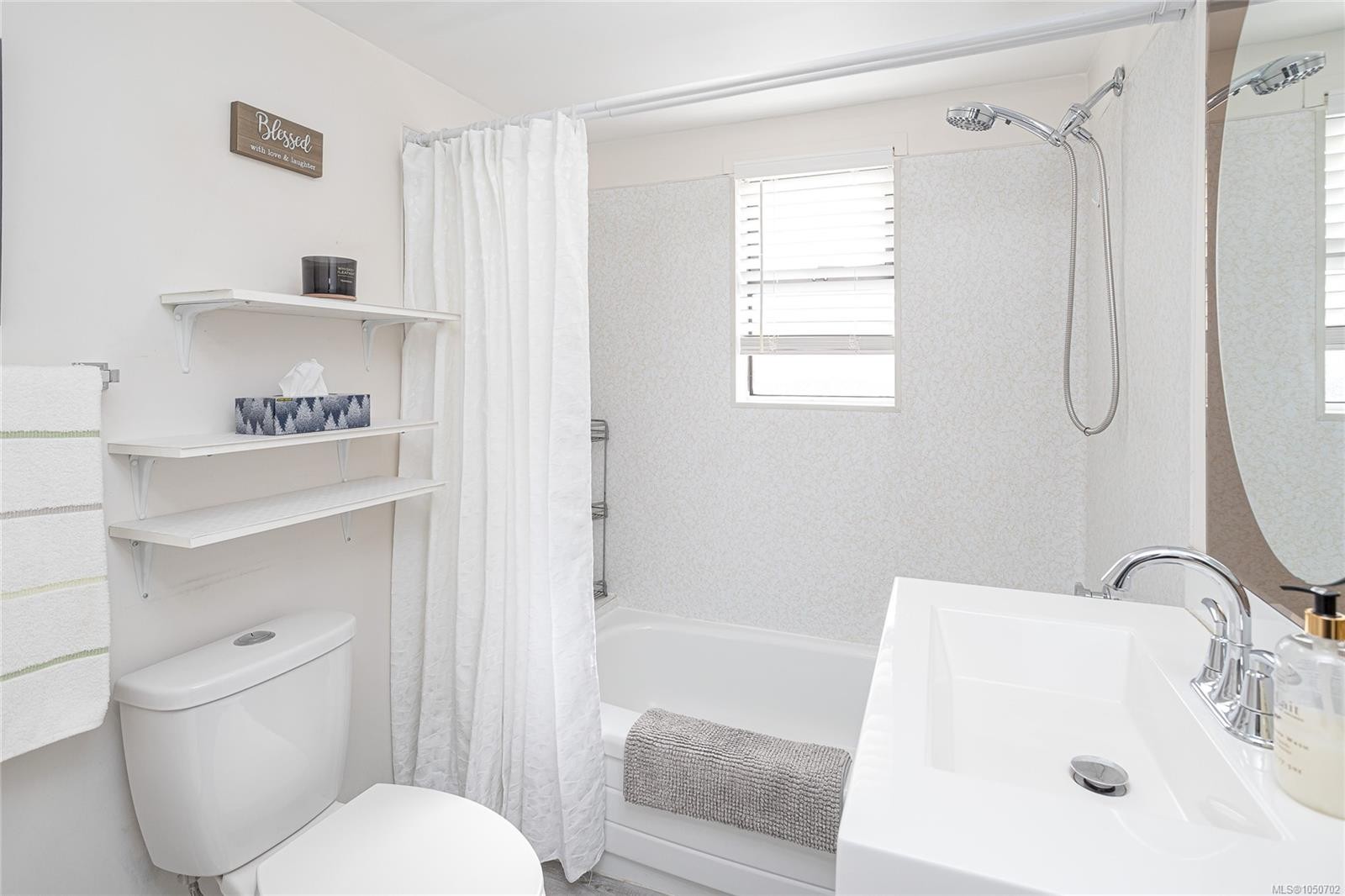 3155 Earl Grey St, Saanich, BC