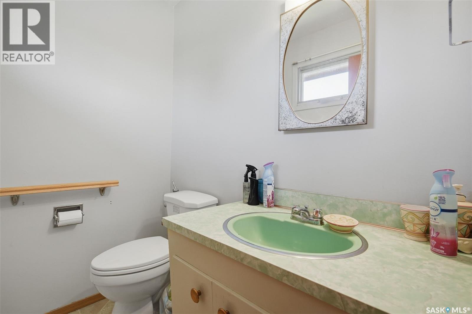 219 Egbert Avenue, Saskatoon, SK