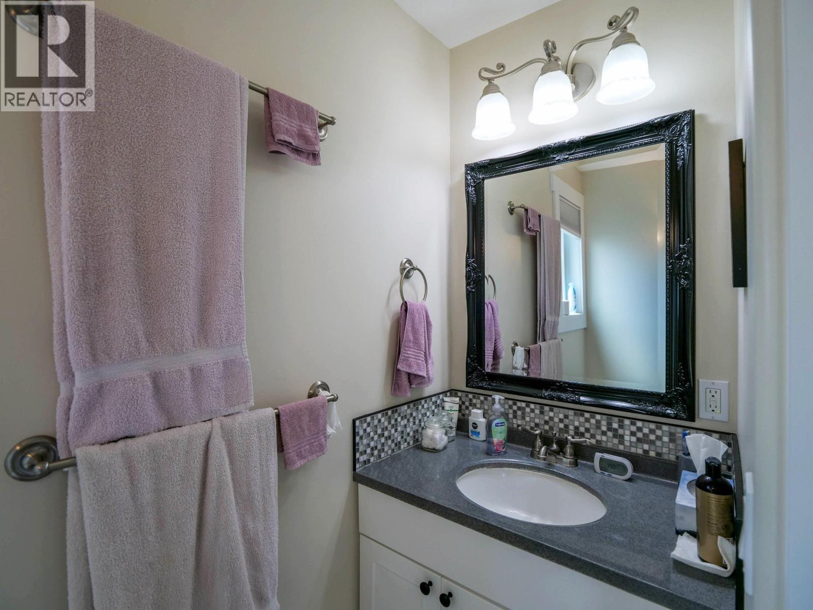 1601 Flint Road, Quesnel, BC