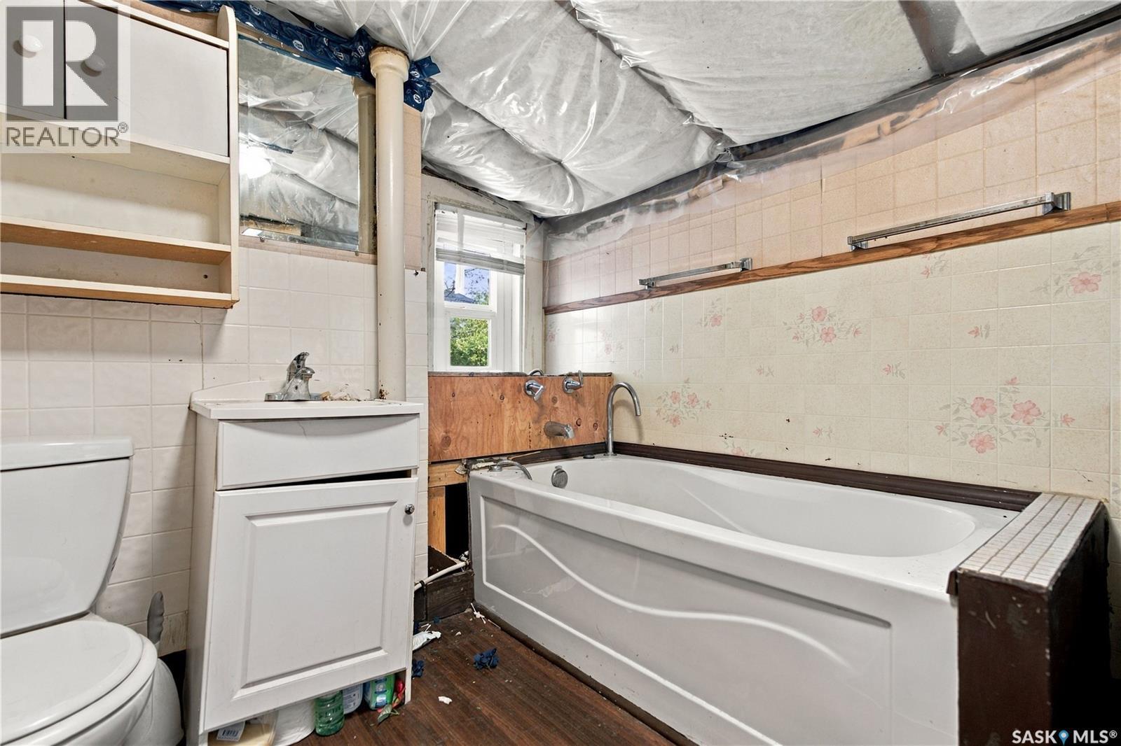 218 G Avenue N, Saskatoon, SK