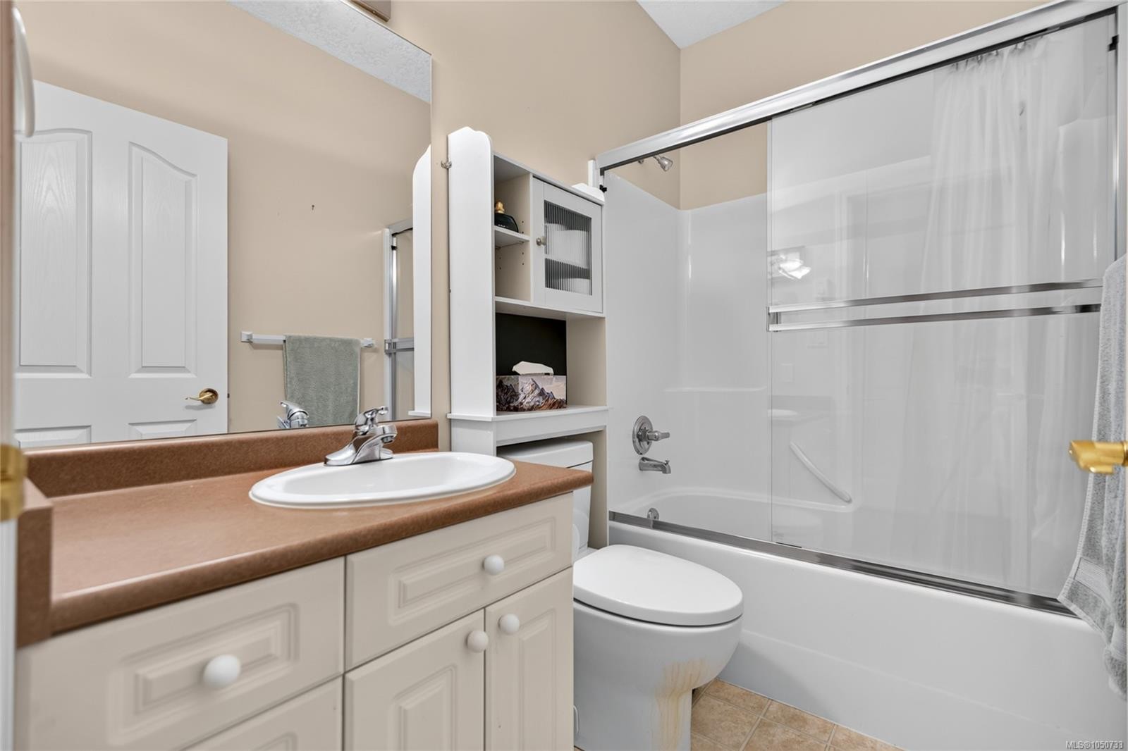 #12-1288 Tunner Dr, Courtenay, BC