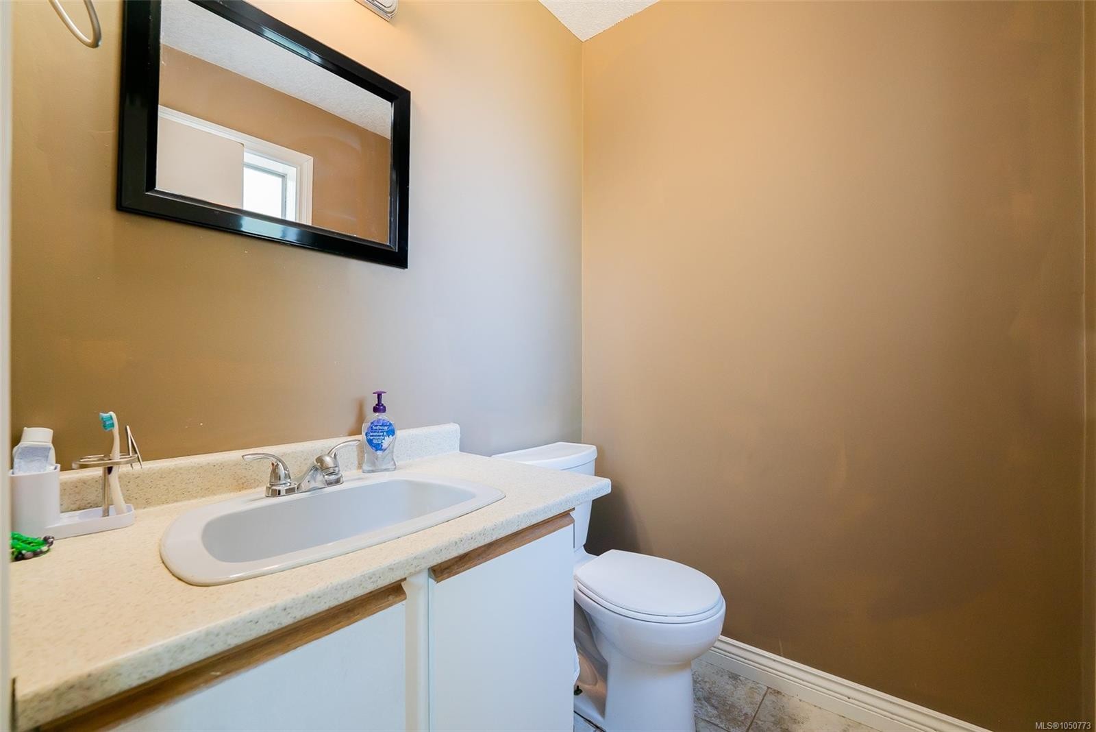 1814 Richardson Rd, Nanaimo, BC