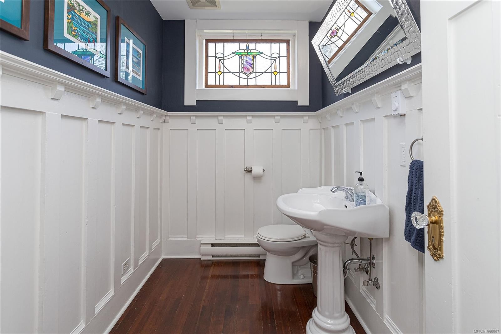 875 Richmond Ave, Victoria, BC
