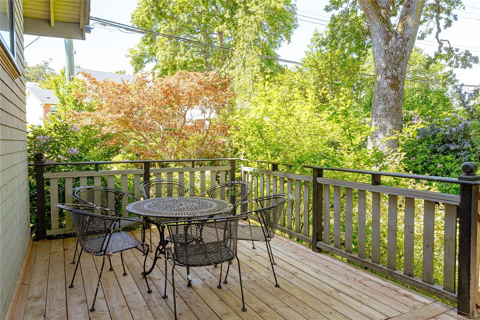 875 Richmond Ave, Victoria, BC
