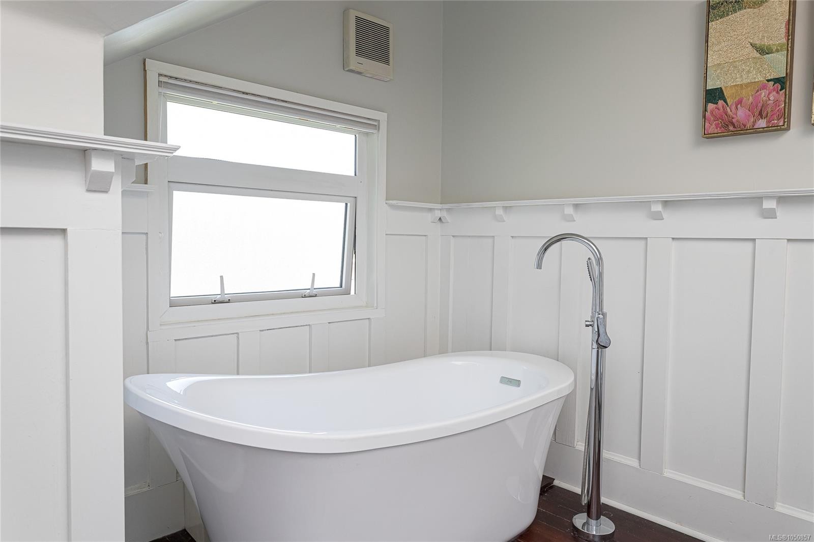 875 Richmond Ave, Victoria, BC
