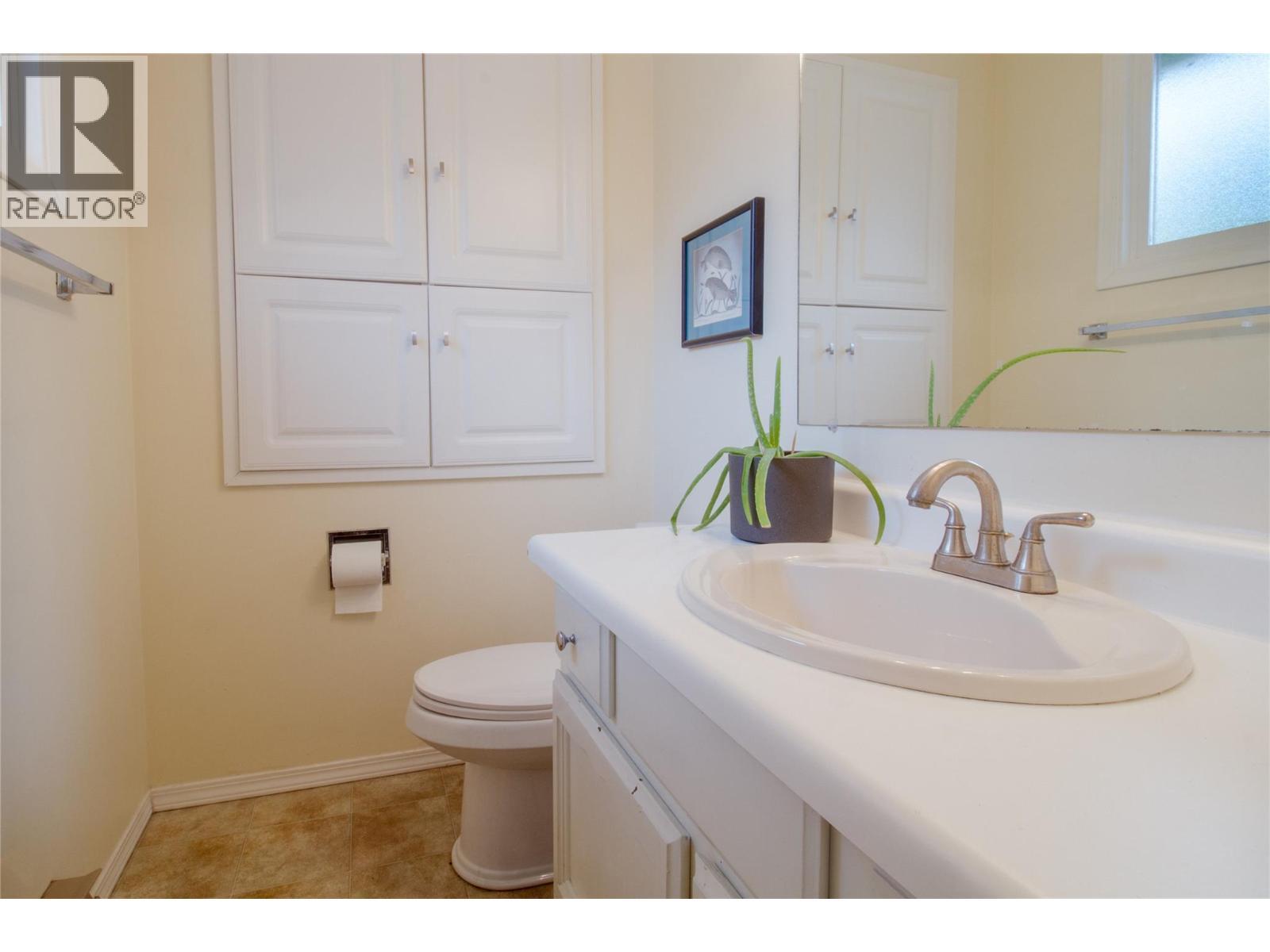 1621 Birch Drive, Revelstoke, BC