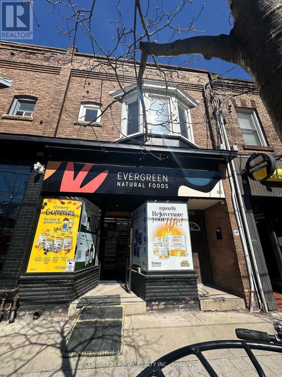 159 Roncesvalles Avenue, Toronto, ON
