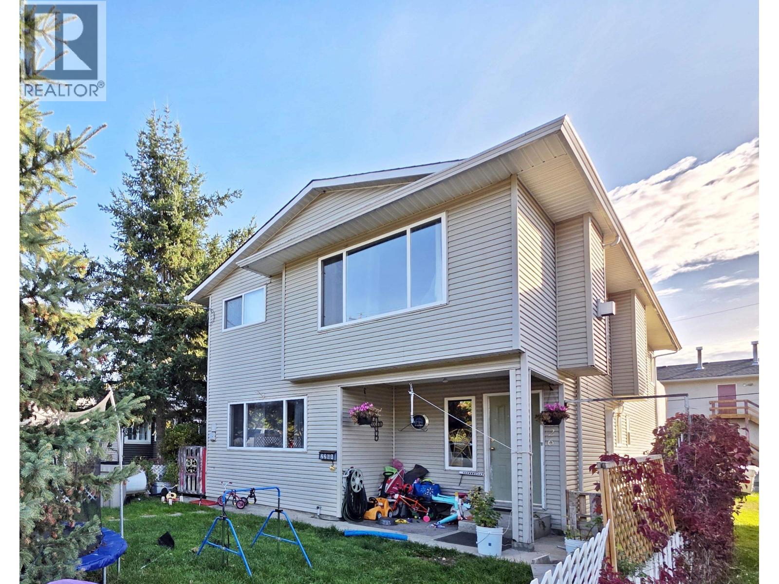 226 Baker Drive, Quesnel, BC