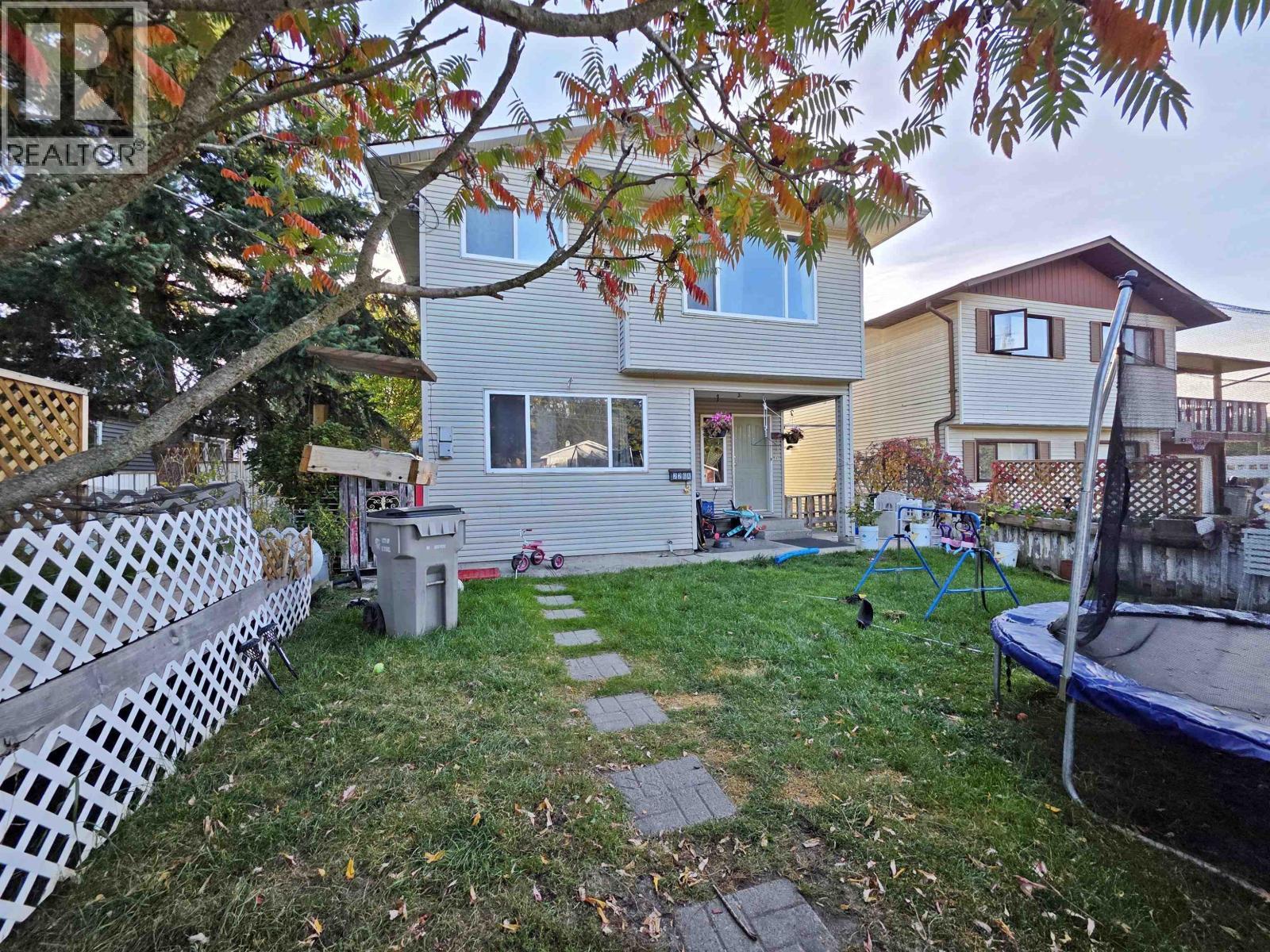 226 Baker Drive, Quesnel, BC