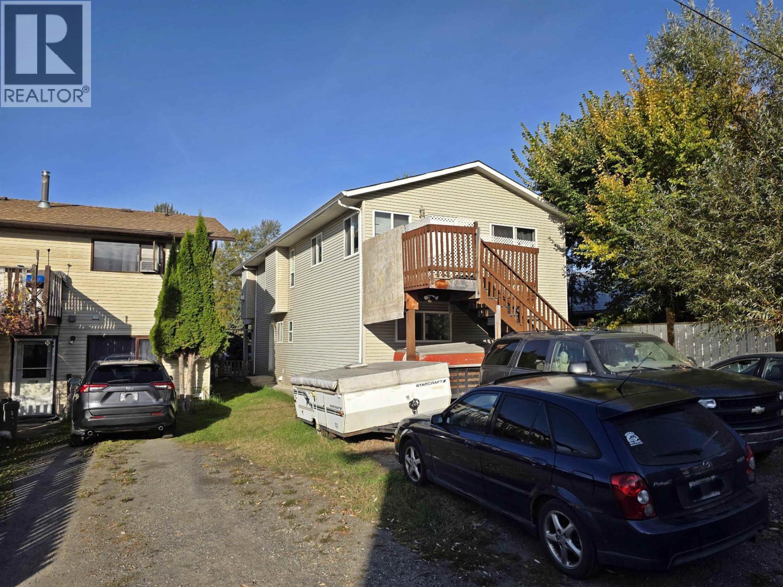 226 Baker Drive, Quesnel, BC